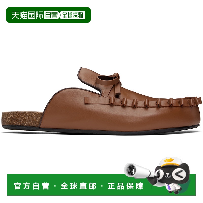 1h可退 香港直邮潮奢 J.W. Anderson 男士 黄褐色荷叶边穆勒鞋 LF