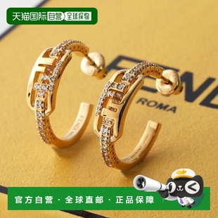 8AL177 圈形耳环 ATEP 女士水晶配饰 日本直邮FENDI F089U OLOCK