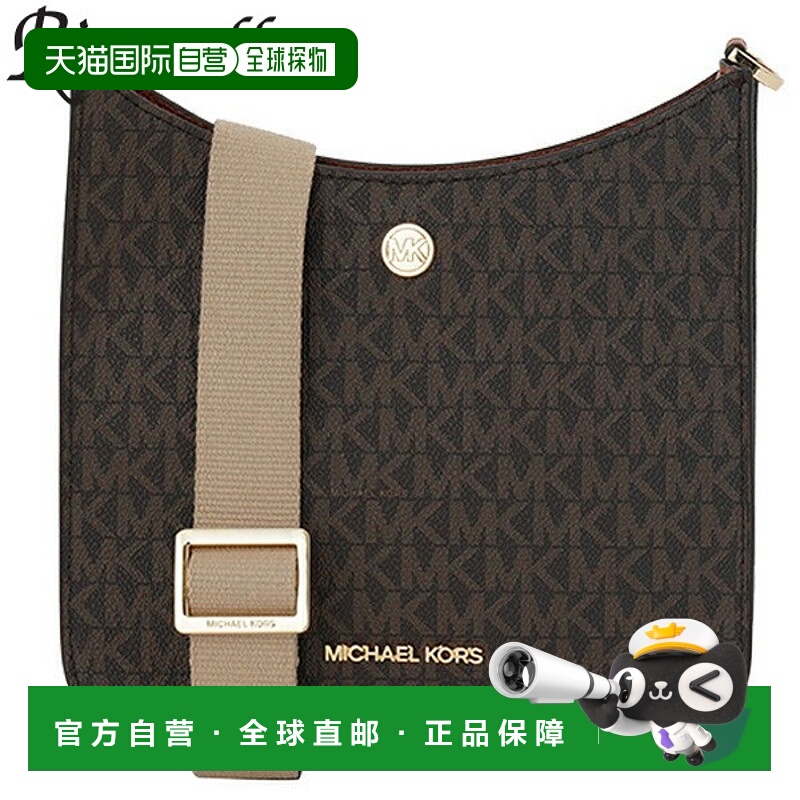 日本直邮MICHAEL KORS 斜挎单肩包Outlet 35s1g7bm1b- 五金