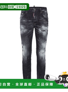 1h可退 香港直邮Dsquared2 腰带环牛仔裤 S74LB1638S30357