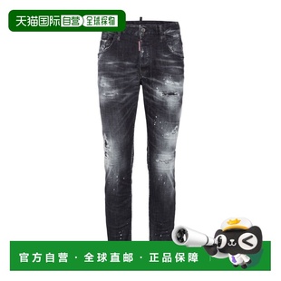 S74LB1638S30357 腰带环牛仔裤 1h可退 香港直邮Dsquared2