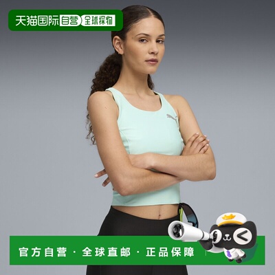 香港直邮RACEDAY ULTRAFORM 女子短版跑步背心