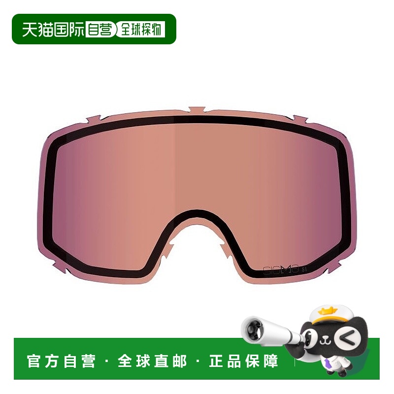 自营欧洲直邮Salomon萨洛蒙SENTRY男女浅蓝色聚碳酸酯滑雪替换护