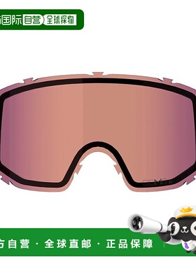 自营欧洲直邮Salomon萨洛蒙SENTRY男女浅蓝色聚碳酸酯滑雪替换护