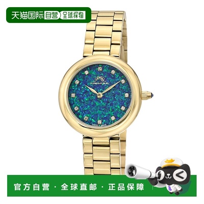自营Porsamo Bleu女式蛋白石不锈钢手链手表1331BOPS-金色调 美国