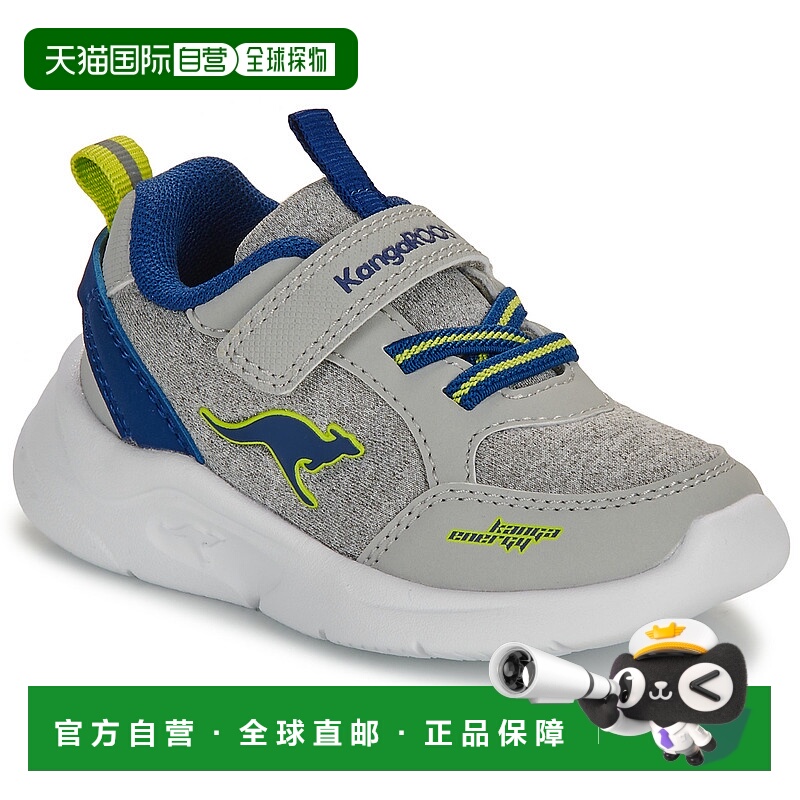 欧洲直邮Kangaroos  K-NY Chip EV 童鞋低帮板鞋 00034-2181