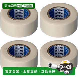 日本直邮 卷 建筑涂料遮蔽胶带 Nitoms 米 毫米