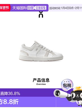 香港直邮ON昂跑 The Roger Clubhouse系列女鞋新款