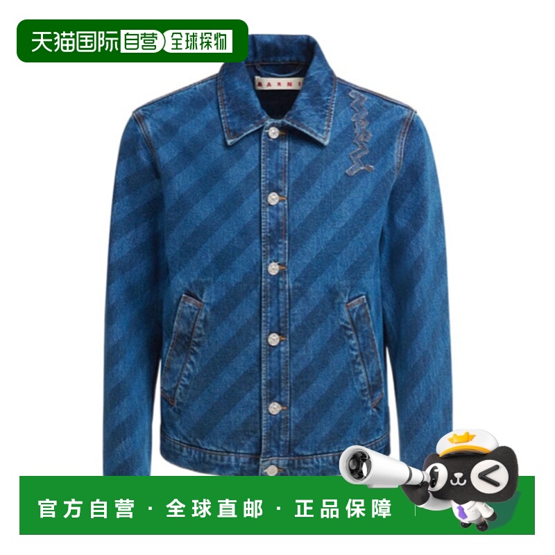 香港直邮MARNI 男士夹克 JUJU0050S0USCX36STB95 SS2025 蓝色