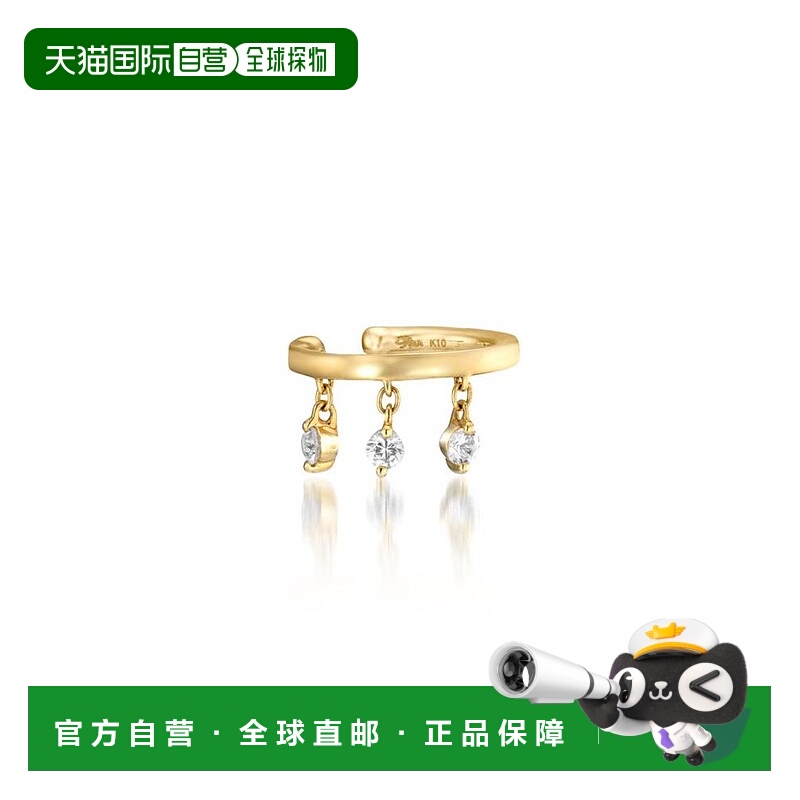 日本直邮日潮 Star JewelryK10耳饰露珠番号:2JE0171黄金耳夹