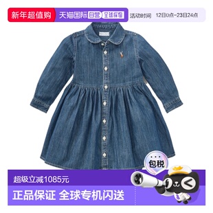 1h可退 香港直邮Polo Ralph Lauren 牛仔衬衫连衣裙 310698860