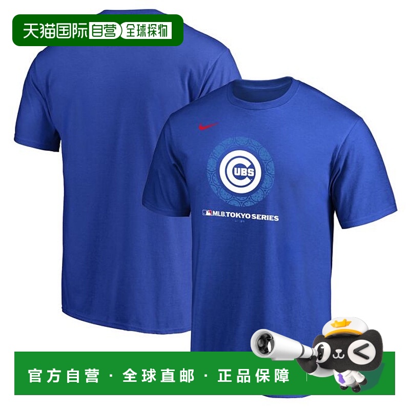 日本直邮 Nike Fanatics MLB男士东京系列半袖T恤 [ML0125FW0002]