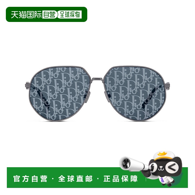 1h可退 欧洲直邮DIOR 迪奥 25春夏  CDLKA1UXT/H4B8 DIOS5JT2SIL