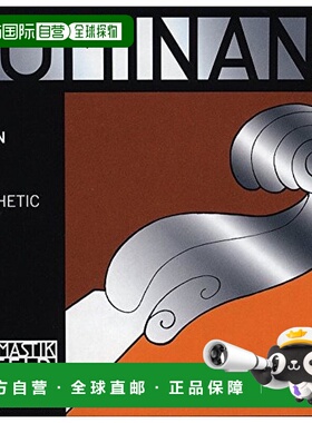 【日本直邮】奥地利多米南特小提琴4/4 G线琴弦Weich 133W