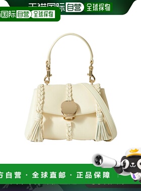 香港直邮CHLOÉ 女士斜挎包 C23AS575J58110 SS2024 花色 徽标翻盖