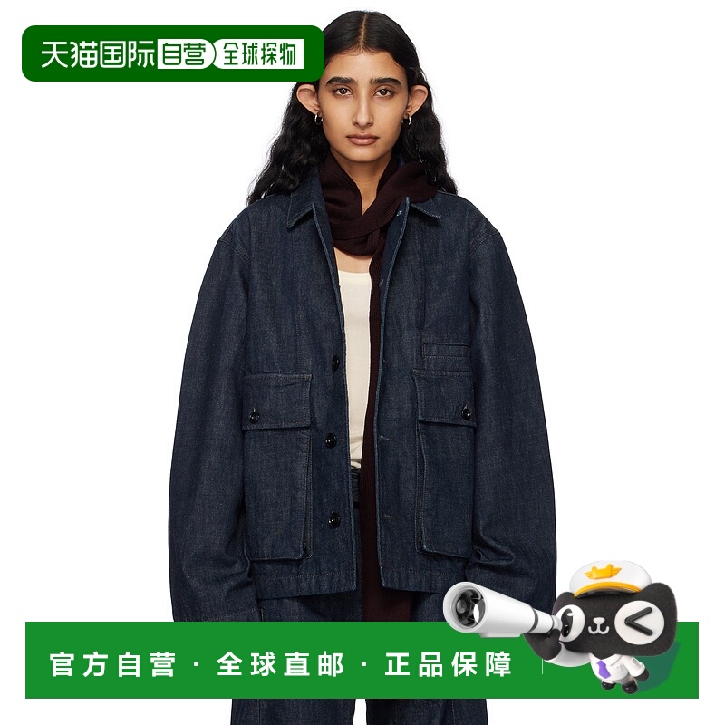 1h可退 香港直邮潮奢 Lemaire 女士 蓝色 Boxy 牛仔夹克 OW306LD0