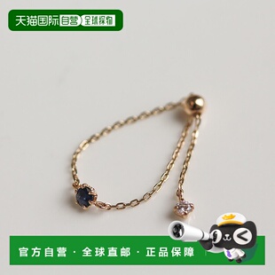 1h可退 日本直邮cui-cui 天然蓝宝石黄金链条戒指 K10YG 可调尺寸