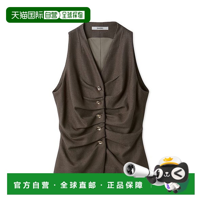 日本直邮SNIDEL 褶皱针织上衣 [SN1728EW045031]