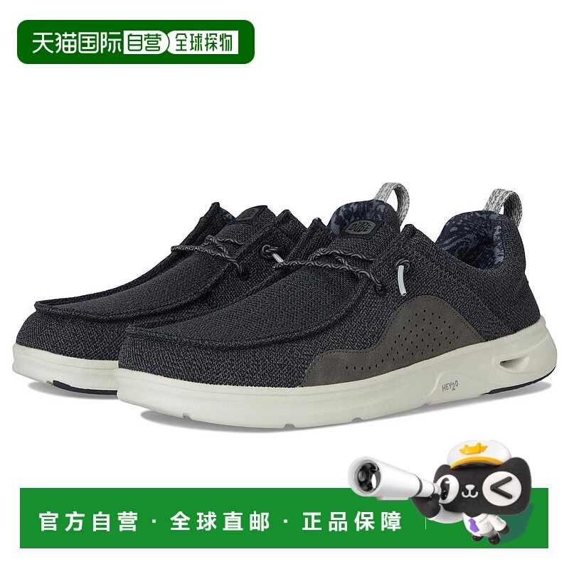 1h可退 【美国直邮】hey dude 男士 正装鞋