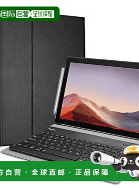 【日本直邮】ProCase Surface Pro专用薄型平板电脑智能保护壳 黑