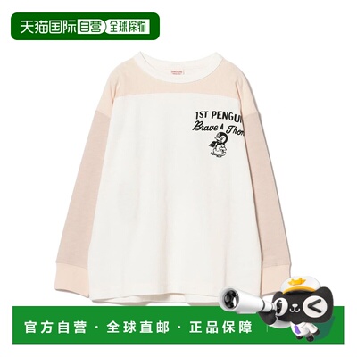 1h可退 日本直邮DENIM DUNGAREE 男童女童长袖T恤 亲子企鹅刺绣