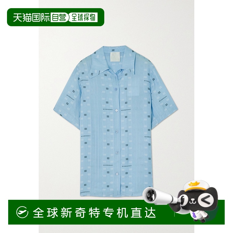 1h可退 香港直邮潮奢 Givenchy 纪梵希 女士 双绉衬衫 BW60ZE14E5