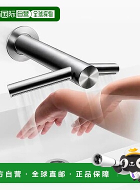 韩国直邮DYSON电吹风Airblade 06 silver戴森