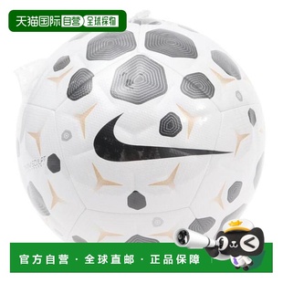 日本直邮Nike 学院加强版4号足球 [HV43921004Jr] 足球