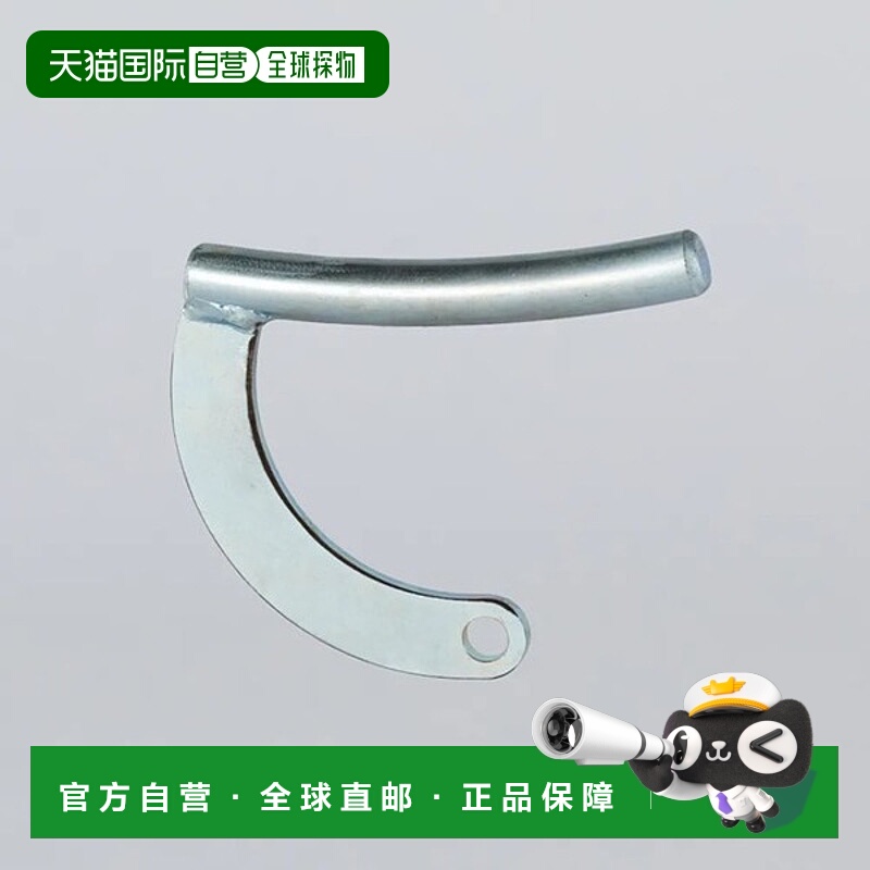 日本直邮Nishi Sports 铁饼训练器 Enshin 15mm 手柄 3833B005-96