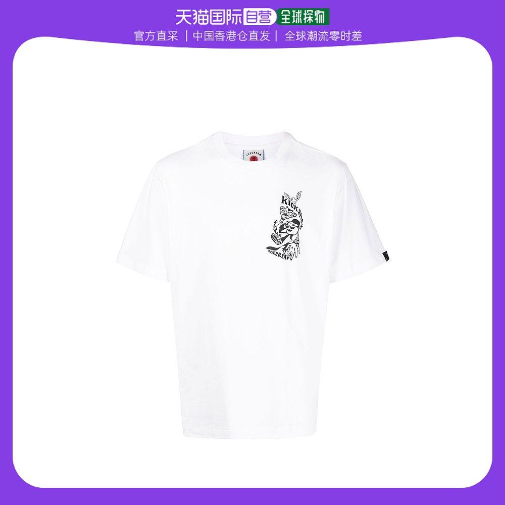 香港直邮ice cream 男士 上装T恤