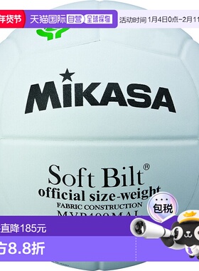 日本直邮三笠 MIKASA 排球认证球 4 号 排球 MVP400MAL