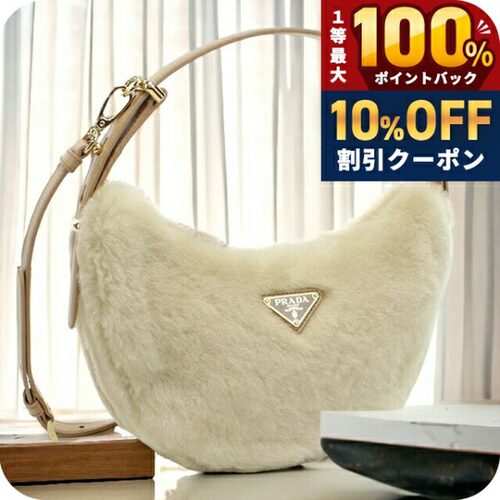 prada 女士 单肩包