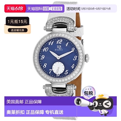 自营Roberto Bianci Women's Alessandra Blue mother of pearl R