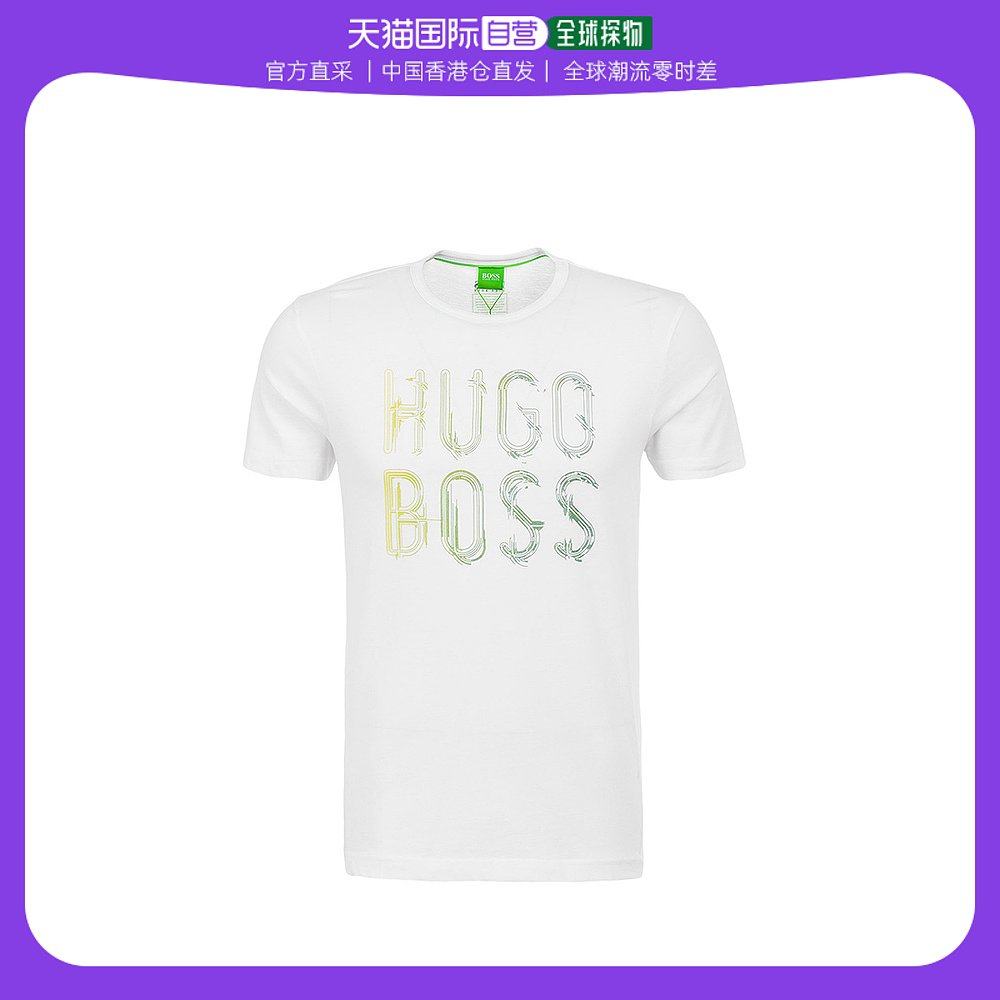 香港直邮Hugo Boss雨果博斯男士纯棉T恤白色宽松透气休闲短袖