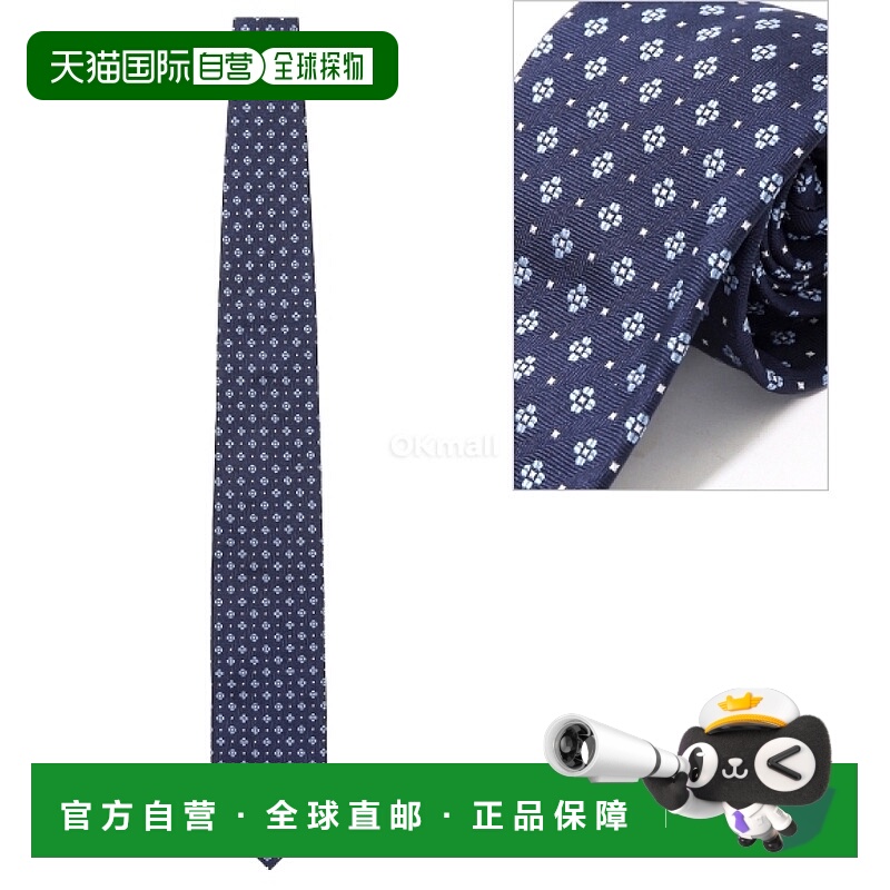 韩国直邮Ermenegildo Zegna Z9D02TA9 1P8 BL1 领带杰尼亚