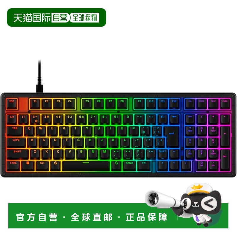 【日本直邮】HyperX极度未知 Origins2 1800键盘 B4QS4AA图片