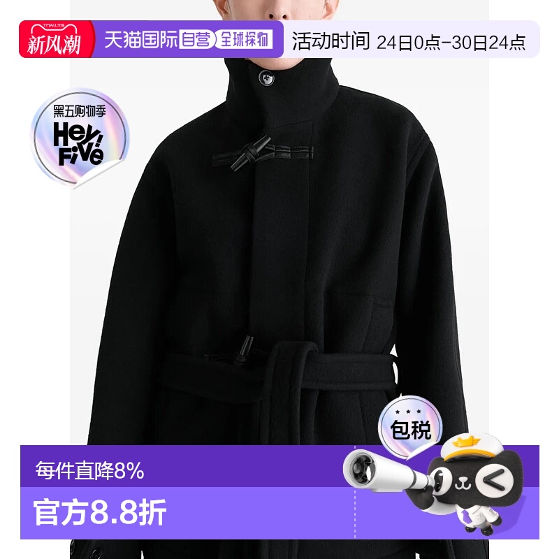 美国直邮LEMAIRE-女式短款行李大衣