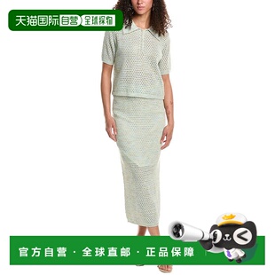 自营 Beulah 2件套上衣和裙子-绿色 美国奥莱直发女装包臀裙