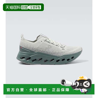 1h可退 香港直邮On 男士 Cloudsurfer Max 跑步鞋 3MF30434727330