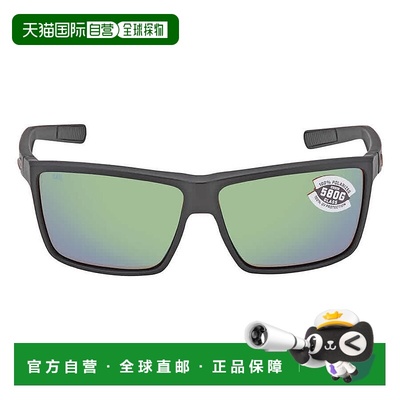 自营Costa Del Mar RINCONCITO Green Mirror Polarized Glass Re
