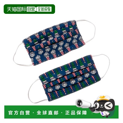 自营 Roller Rabbit Jolly Nite Mask, Set of 2 - blue 美国奥莱