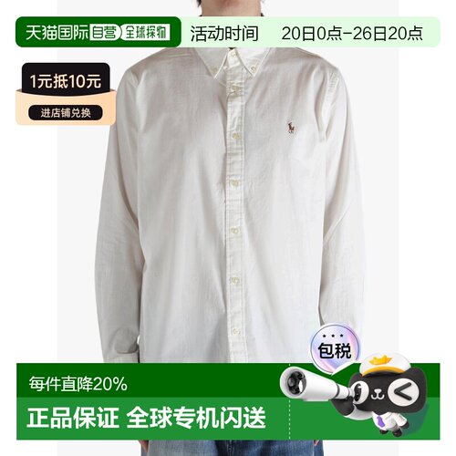 美国直邮POLO RALPH LAUREN - Men Long-Sleeve Chambray Sport S