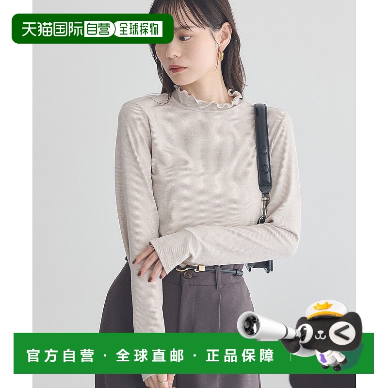 1h可退 日本直邮earth music&ecology 女装 银丝珠光修身圆领套头