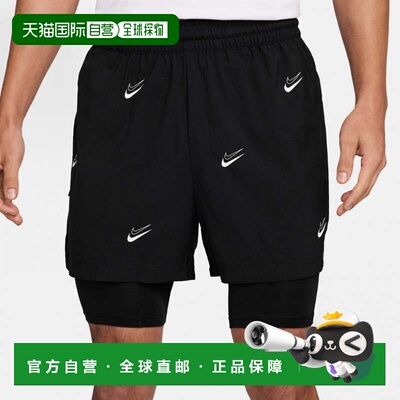 日本直邮Nike 男子女子篮球 KD DNA 2合1 10cm篮球短裤 HJ4216 篮