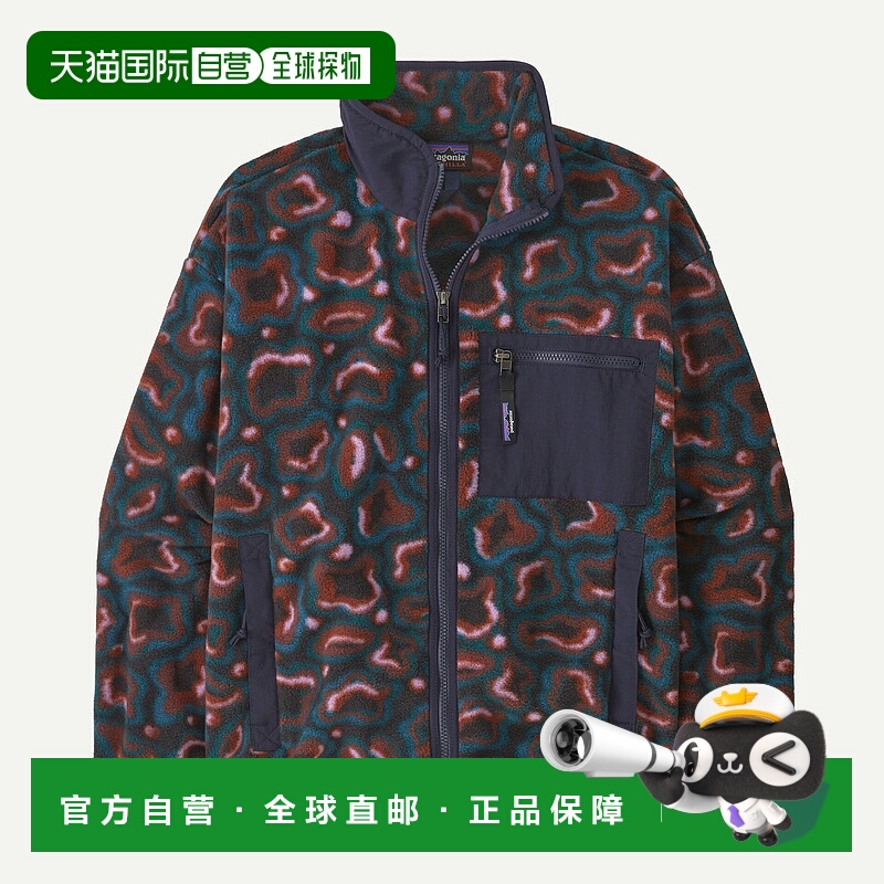 自营欧洲直邮PATAGONIA 女士Synchilla®羊毛绒夹克抓绒