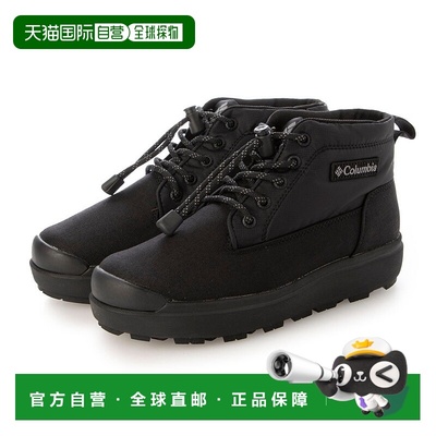 日本直邮 The North Face 三扣防水Omni-Heat Infinity防滑反射热