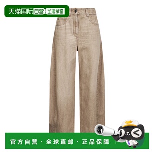 MA095P4059C9037 女士牛仔裤 香港直邮BRUNELLO CUCINELLI