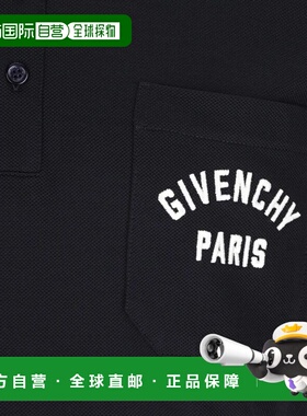 香港直邮GIVENCHY 男士POLO衫 BML00T3YSD499 SS2026 蓝色