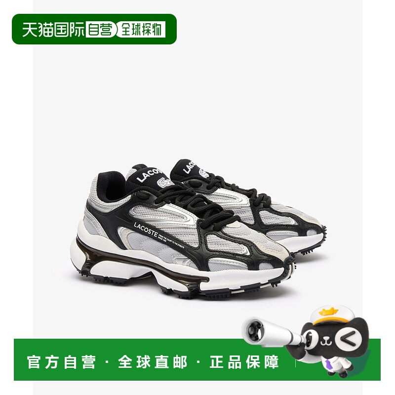 日潮跑腿LACOSTE法国鳄鱼 女款 L003 2K24 124 1 SFA 撞色运动鞋