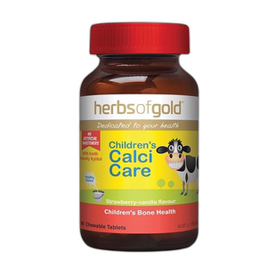 澳大利亚直邮HerbsofGold和丽康儿童青少年成长钙片咀嚼片60粒